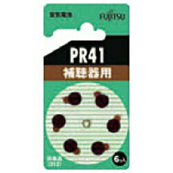 富士通｜FUJITSU PR41-6B 補聴器用電池 [6本 /PR41 312 ][PR416B]