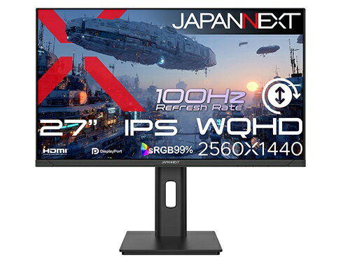 JAPANNEXT｜ジャパンネクスト PCモニター JN-IPS27Q3-HSP [27型 /WQHD(2560×1440） /ワイド /100Hz]