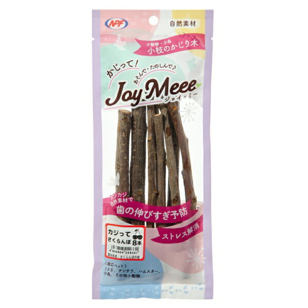 乐天商城 - ナチュラルペットフーズ｜Natural Pet Foods ジョイ・ミー　カジってさくらんぼ　8本