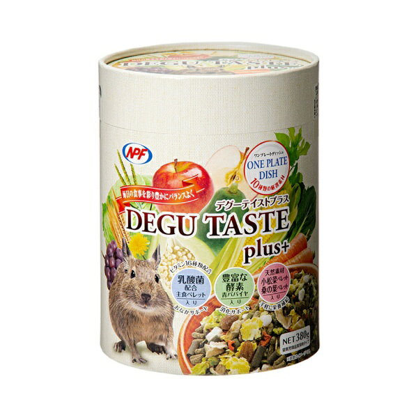 ナチュラルペットフーズ｜Natural Pet Foods デグーテイストプラス　380g