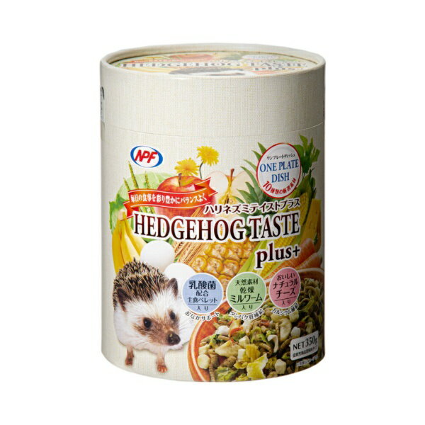 Birds - ナチュラルペットフーズ｜Natural Pet Foods ハリネズミテイストプラス　350g
