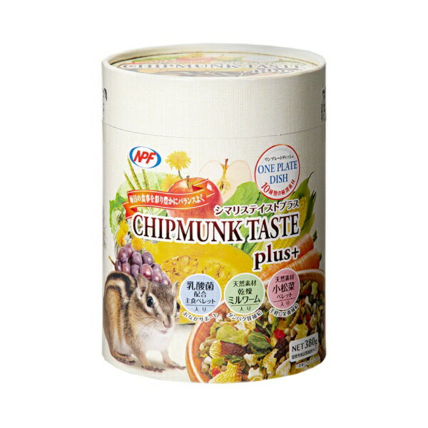 ナチュラルペットフーズ｜Natural Pet Foods シマリステイストプラス　380g
