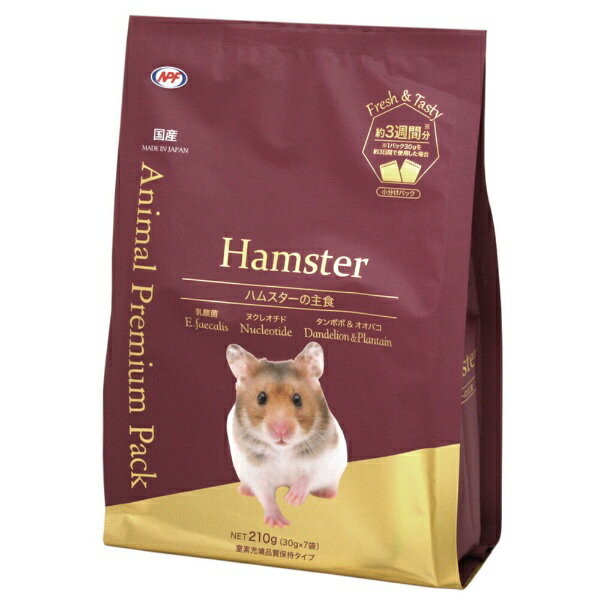 ナチュラルペットフーズ｜Natural Pet Foods Animal　Premium　Pack　ハムスター　210g（30g×7袋）
