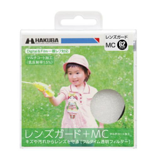 HAKUBA|ハクバ フィルター MC レンズ...の紹介画像2