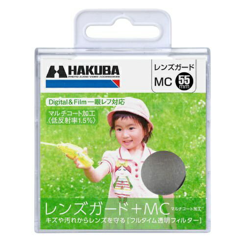 HAKUBA|ハクバ フィルター MC レンズ...の紹介画像2