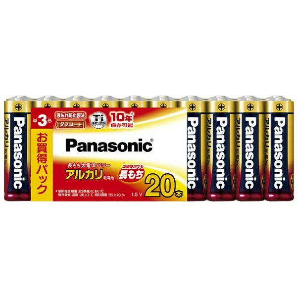 Panasonic｜パナソニック LR6XJ/20SW 単3電池 20本 /アルカリ LR6XJ20SW panasonic【rb_pcp】