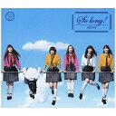 キングレコード｜KING RECORDS AKB48/So long ！ 通常盤Type-K 【CD】 【代金引換配送不可】