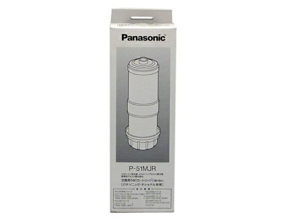 ѥʥ˥åPanasonic ӥȥѥȥå  ֥롼 P-51MJR [1][P51MJR]