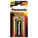 パナソニック｜Panasonic 6LR61XJ/1B 9V角形 乾電池  panasonic