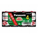 パナソニック　Panasonic R14PNB-4VSW R14PNB/4VSW 単2電池 ネオ [4本 /マンガン][R14PNB4VSW] panasonic