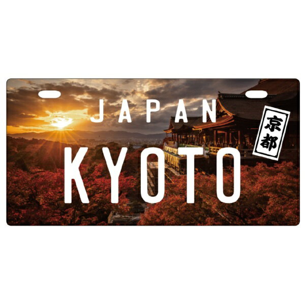 日本の観光地を印刷・エンボス加工したインテリアプレート。壁面に飾ったりディスプレイとしてお楽しみください。
