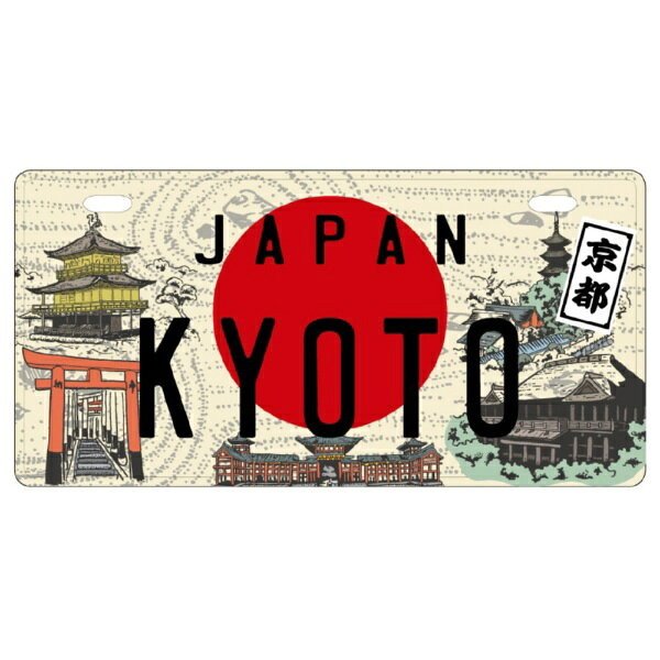 アンドグラッド インテリアプレート JAPAN 京都 KYOTO 61