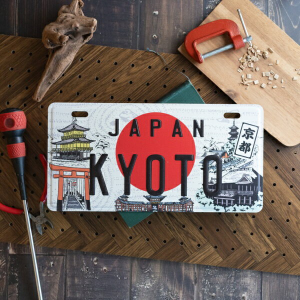 アンドグラッド インテリアプレート JAPAN 京都 KYOTO 61