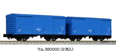 楽天市場】tomix ワム380000の通販