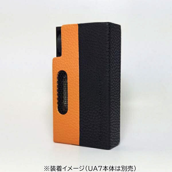 SHANLING｜シャンリン UA7専用レザーケース Orange
