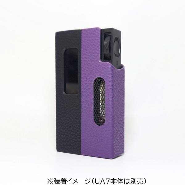 SHANLING｜シャンリン UA7専用レザーケース Purple