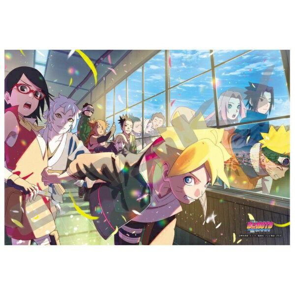 엔스카이 | ensky 지그소 퍼즐 300-3194 BORUTO-볼트-NARUTO NEXT GENERATIONS 봄 질풍