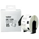 ブラザー｜brother ラベルライター用 食品表示用/検体ラベル 52×29mm DK LABEL 白 DK-1226 [黒文字][DK1226]