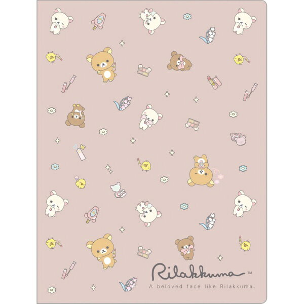 サンエックス｜san-x リラックマ FA17002 ハードカバーダブルクリアホルダー Makeup Rilakkuma ちらし FA17002