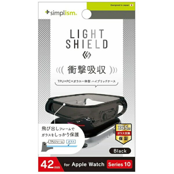 トリニティ｜Trinity Apple Watch 42mm Series 11 / 10  衝撃吸収 高透明 ガラス一体型TPUケース ブラック ブラック TR-AW2443-GLLD-CCBK