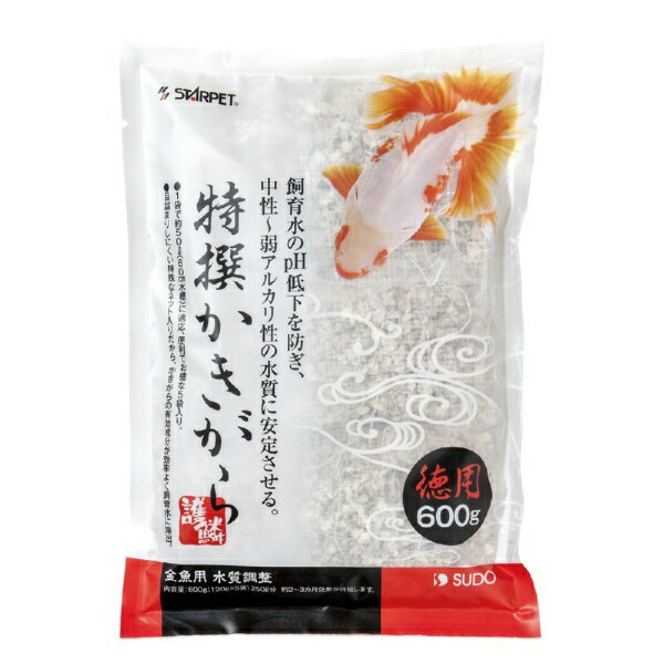 ~29 cm - スドー｜SUDO 特撰かきがら　徳用　600g