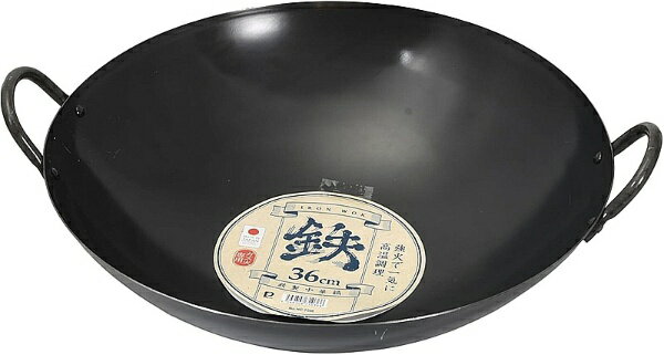 パール金属｜PEARL METAL 鉄製中華鍋36cm HC-1036