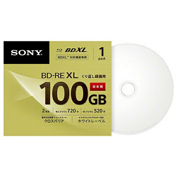 ソニー　SONY BNE3VCPJ2 録画用BD-RE [1枚 /100GB /インクジェットプリンター対応]