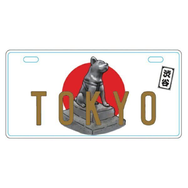 日本の観光地を印刷・エンボス加工したインテリアプレート。壁面に飾ったりディスプレイとしてお楽しみください。