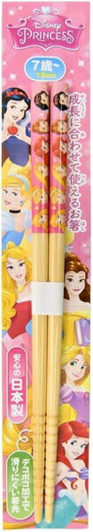 Chopsticks - ヤクセル｜YAXELL WD 竹箸 S6 プリンセス 18cm