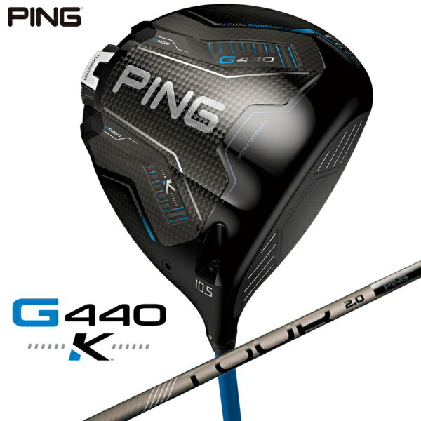 PING - ピン｜PING ドライバー G440 K [9° /PING TOUR 2.0 CHROME 65 /X /メンズ /右利き用]
