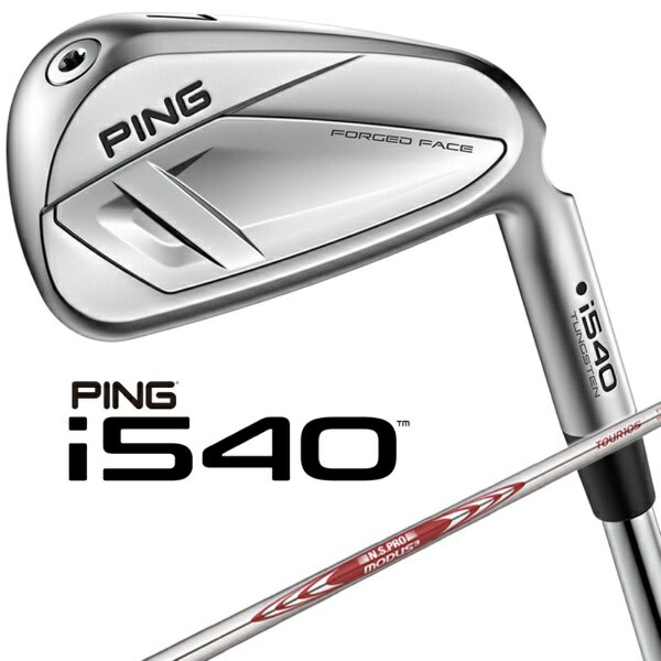 ピン｜PING アイアン 5本セット #6〜9、PW i540 [NS PRO MODUS 3 TOUR 105 /S /メンズ /右利き用]