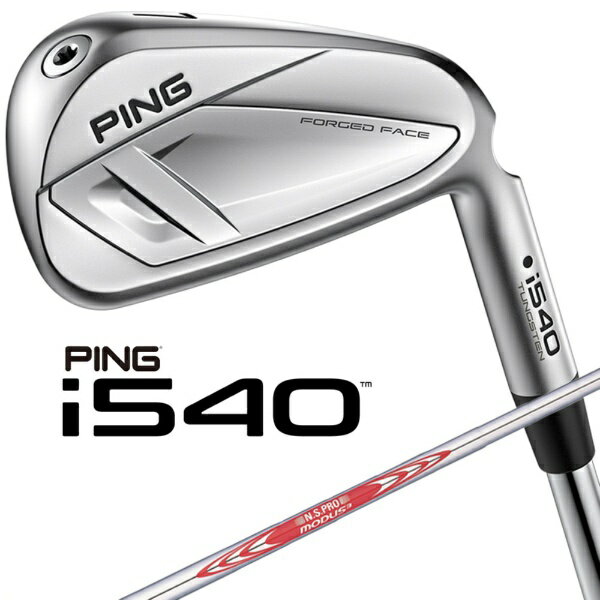 ピン｜PING アイアン 5本セット #6〜9、PW i540 [NS PRO MODUS 3 TOUR 120 /S /メンズ /右利き用]