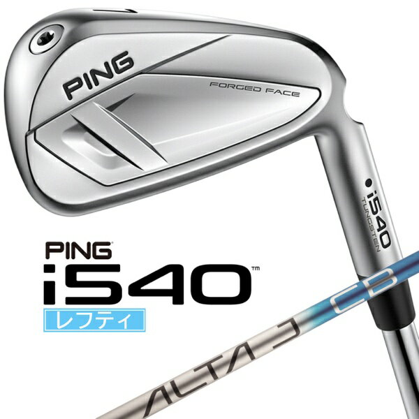 ピン｜PING レフティ アイアン 5本セット #6〜9、PW i540 [ALTA J CB BLUE /S /メンズ /左利き用]