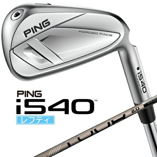 ピン｜PING レフティ アイアン 5本セット #6〜9、PW i540 [PING TOUR 2.0 CHROME I /S /メンズ /左利き用]