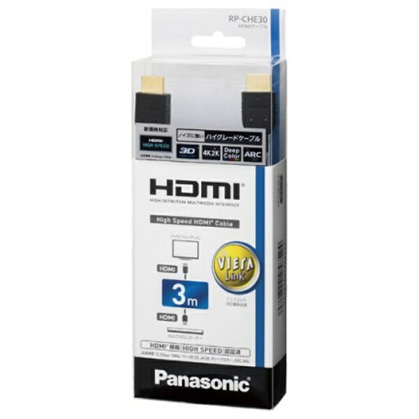 pi\jbN@Panasonic RP-CHE30-K HDMIP[u ubN [3m  HDMIHDMI][RPCHE30K] panasonic