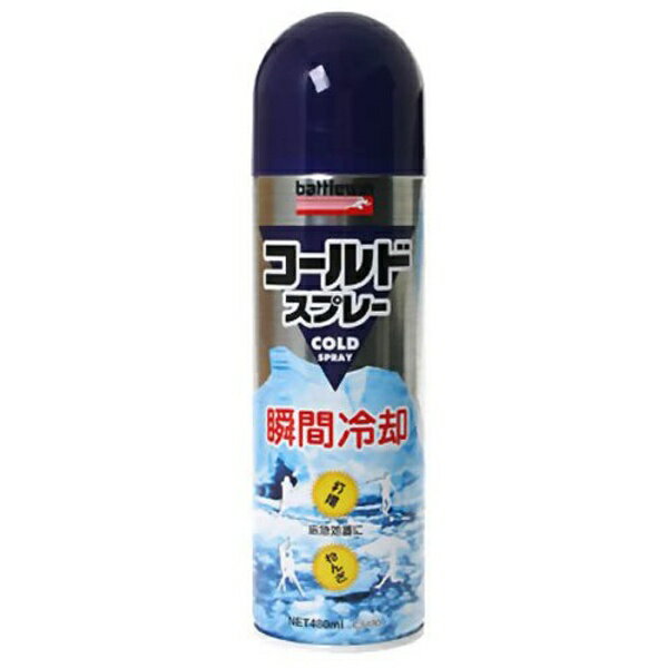 バトルウィン コールドスプレー (480ml)ニチバン　NICHIBAN