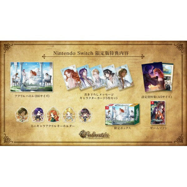 ��2026ǯ03��26��ȯ��� �������⡼�ɡ�G-MODE �����˴��Υ�������� �����ǡ�Switch�� �������������Բġ�