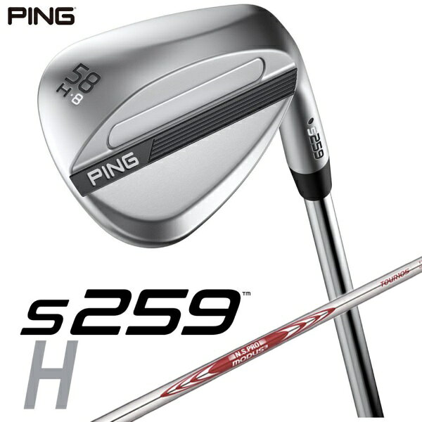 ピン｜PING ウェッジ s259 CHROME [Wedge /58° /8° /Hグラインド /NS PRO MODUS 3 TOUR 105 /S /右利き用]