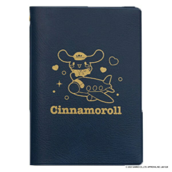TTC｜コンサイス パスポートカバー サンリオ シナモロール LSA021-CN