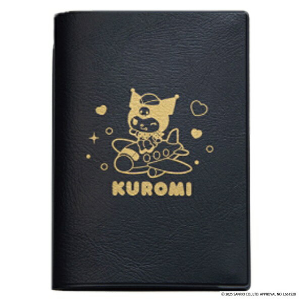 TTC｜コンサイス パスポートカバー サンリオ クロミ LSA021-KU