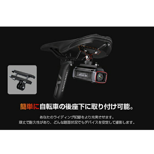 AKEEYO｜アキーヨ サドルマウントブラケット AT-048