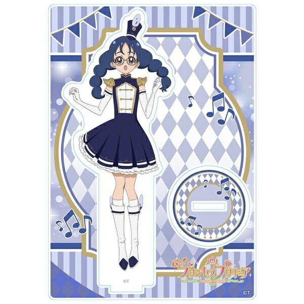 『Go！プリンセスプリキュア』から、「10周年メモリアル」のグッズが登場です。【仕様】・サイズ：約H140×W98×D3mm(C)東映アニメーション