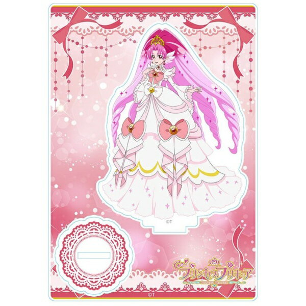 ブルジュラ｜Brujula Go！プリンセスプリキュア 10周年メモリアルアクリルスタンド Vol.1 キュアスカーレット