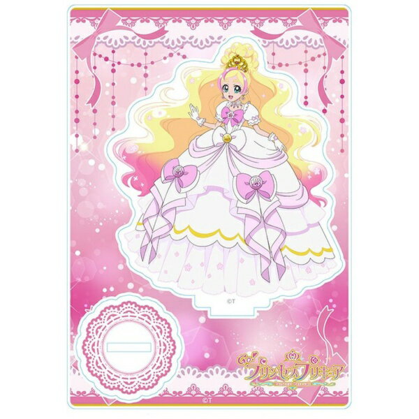 ブルジュラ｜Brujula Go！プリンセスプリキュア 10周年メモリアルアクリルスタンド Vol.1 キュアフローラ