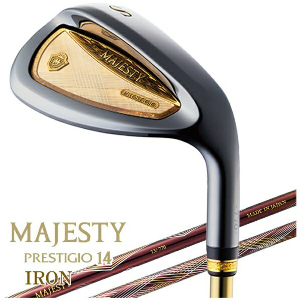 マジェスティ｜MAJESTY アイアンセット プレステジオ PRESTIGIO 14 6本セット #7~PW、AW、SW [LV770 /R /メンズ /右利き用]