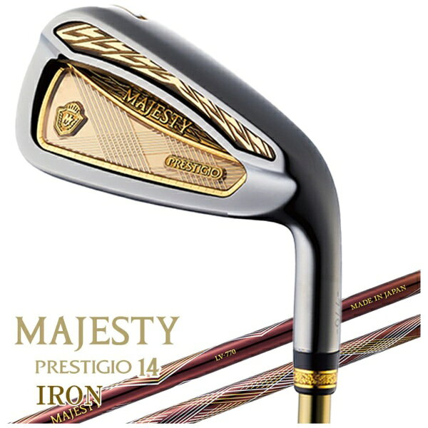 マジェスティ｜MAJESTY アイアン プレステジオ PRESTIGIO 14 