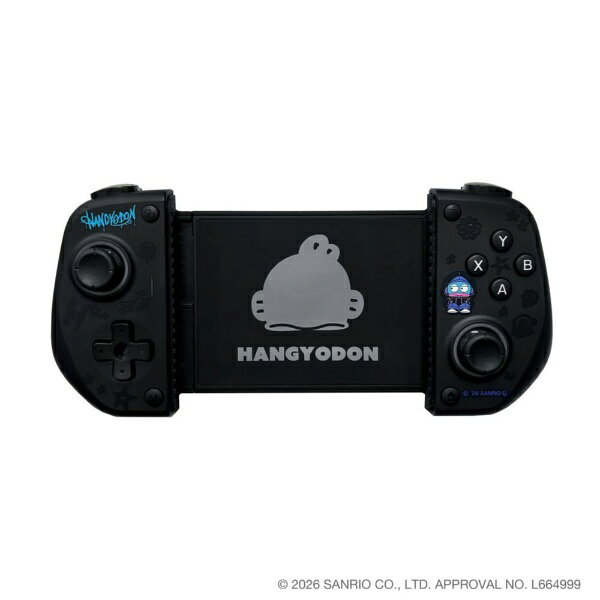 楽天ビック(ビックカメラ×楽天)のALLONE｜アローン スマホ用モバイルゲームパッド サンリオキャラクターズ ハンギョドン ALGMOGPADSHG｜アングル2