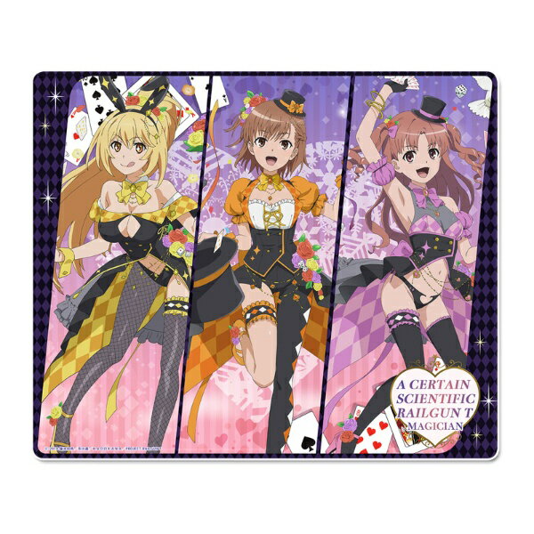 ��2026ǯ3��� �������ʥ�ץ��ġ�Seasonal-Plants �Ȥ���ʳؤ�Ķ�ż�ˤT �����������ޥ����ѥåɡڥޥ������ver.�ۡ�ȯ�����ʹߤΤ��Ϥ�...