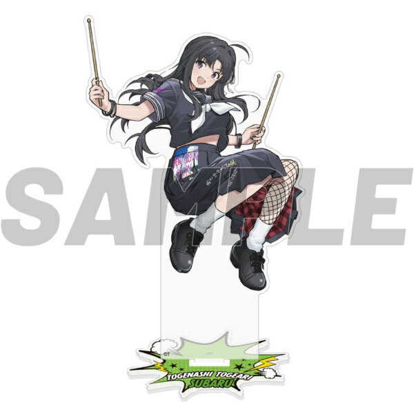 【2026年3月】 コスパ｜COSPA ガールズバンドクライ 描き下ろし 安和すばる アクリルスタンド（大） 運命の華Ver.【発売日以降のお届け】 【代金引換配送不可】