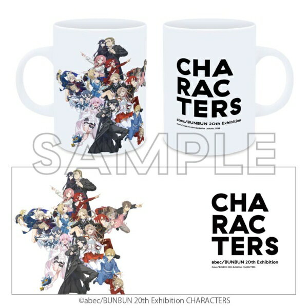 【2026年3月】 KADOKAWA｜角川 abec/BUNBUN 20th Exhibition CHARACTERS マグカップ キービジュアル【..
